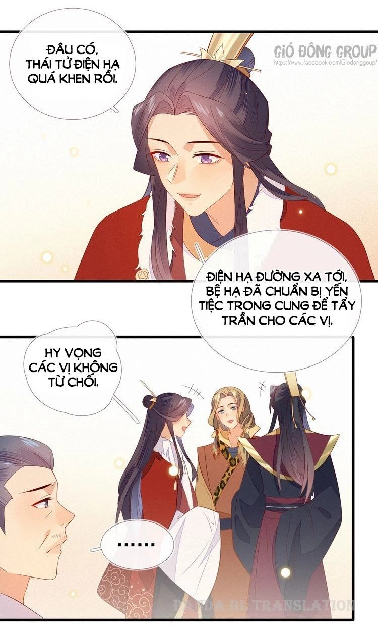 Thừa Tướng, Trẫm Biết Sai Rồi! Chapter 19 - 36