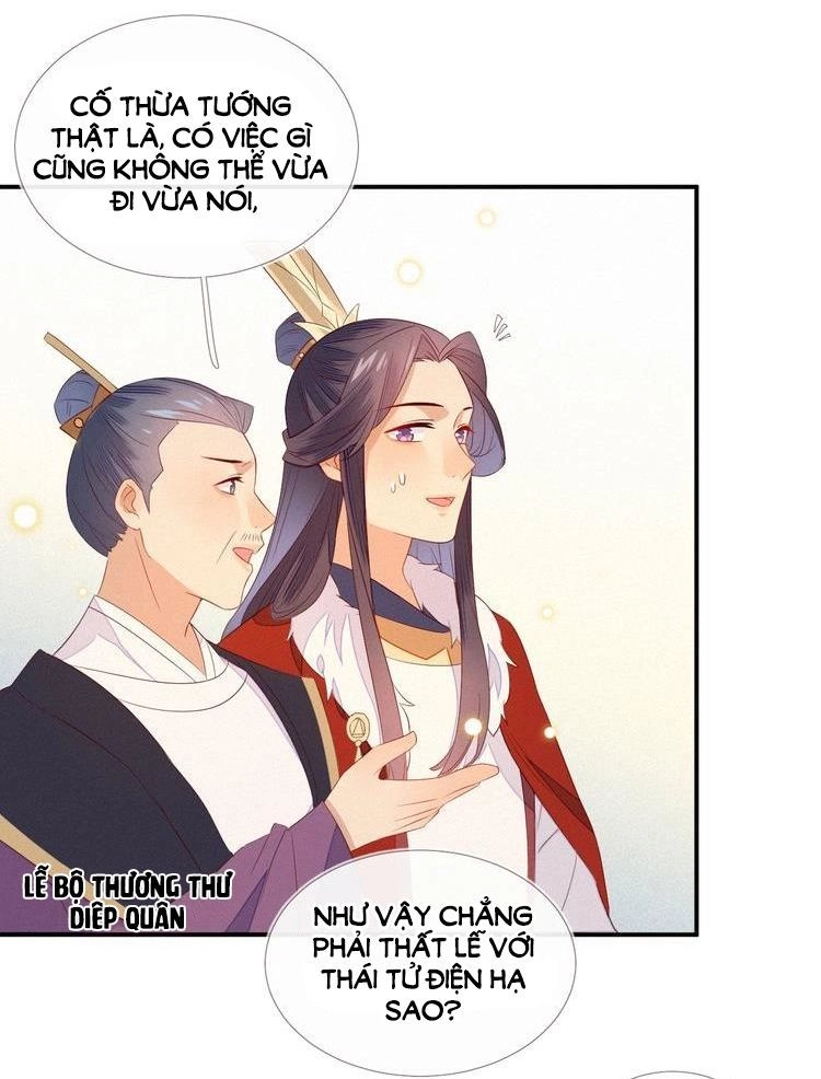 Thừa Tướng, Trẫm Biết Sai Rồi! Chapter 19 - 37