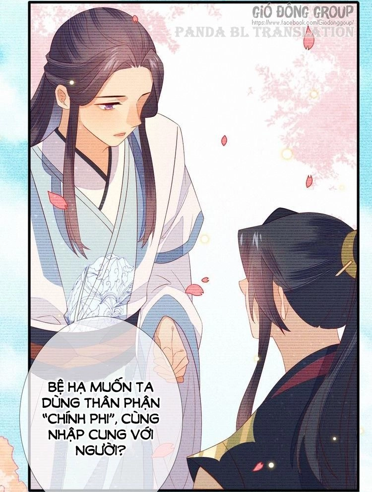 Thừa Tướng, Trẫm Biết Sai Rồi! Chapter 20 - 15