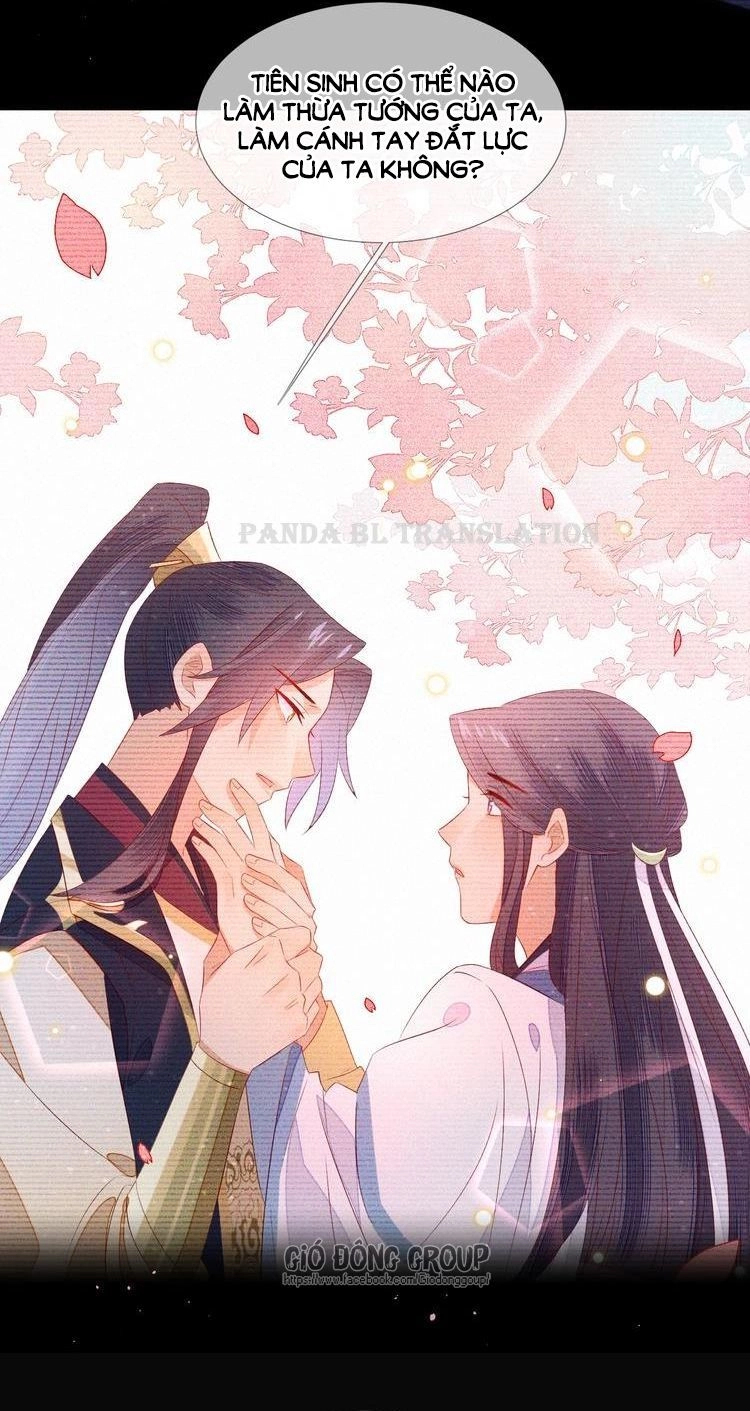 Thừa Tướng, Trẫm Biết Sai Rồi! Chapter 20 - 20