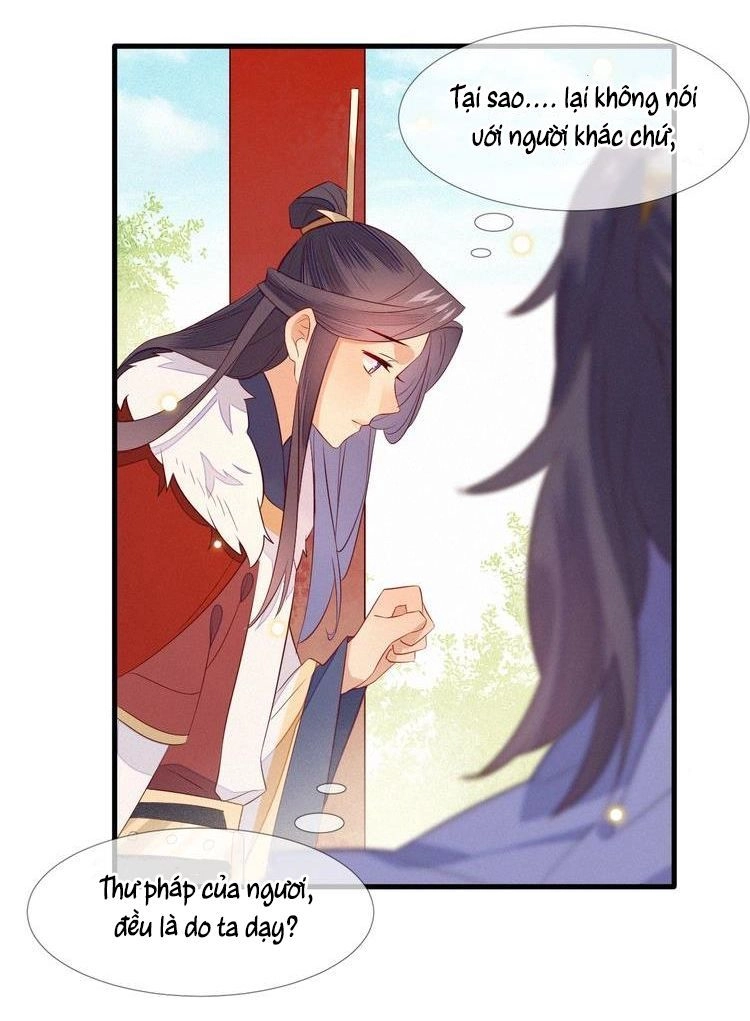 Thừa Tướng, Trẫm Biết Sai Rồi! Chapter 20 - 26