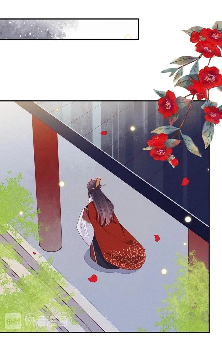 Thừa Tướng, Trẫm Biết Sai Rồi! Chapter 20 - 34