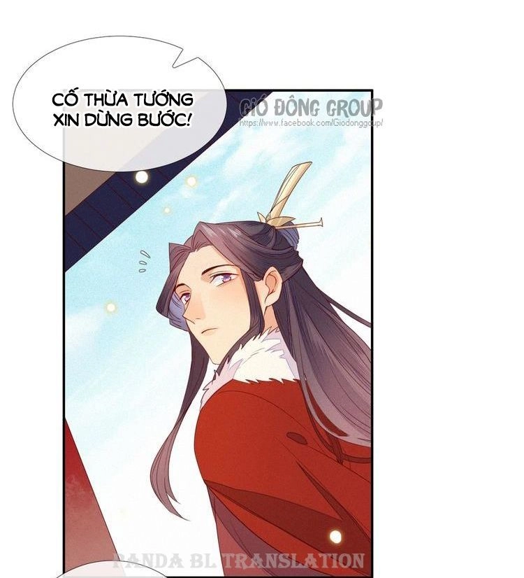 Thừa Tướng, Trẫm Biết Sai Rồi! Chapter 20 - 35