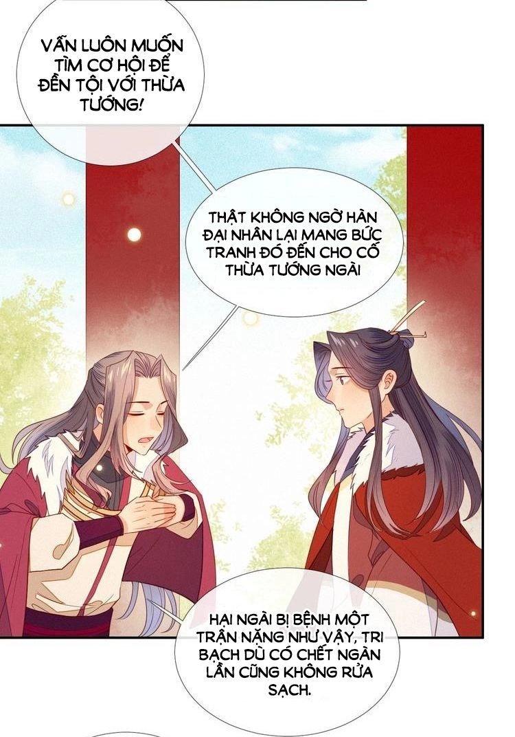 Thừa Tướng, Trẫm Biết Sai Rồi! Chapter 20 - 36