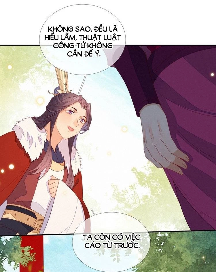 Thừa Tướng, Trẫm Biết Sai Rồi! Chapter 20 - 42