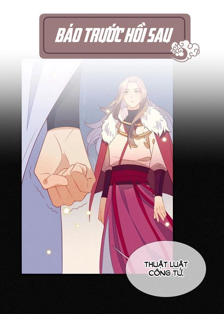 Thừa Tướng, Trẫm Biết Sai Rồi! Chapter 20 - 45