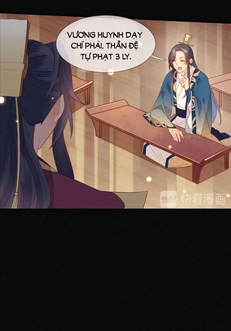 Thừa Tướng, Trẫm Biết Sai Rồi! Chapter 21 - 7