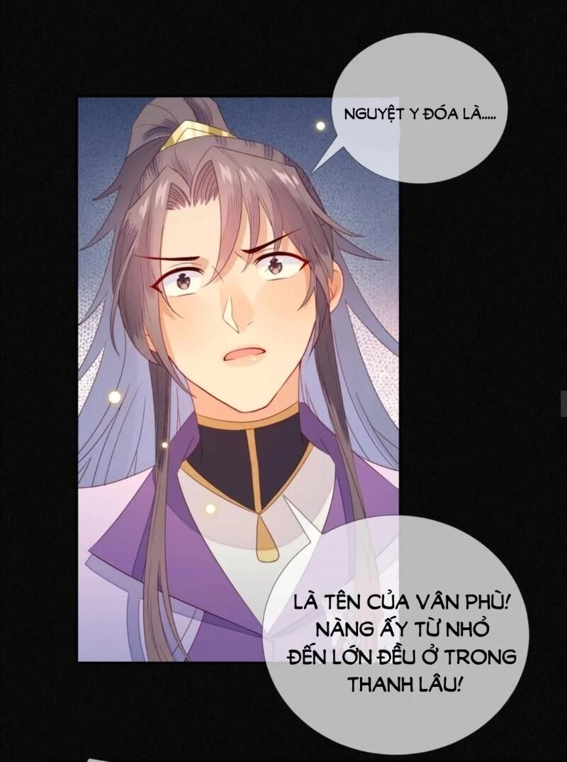 Thừa Tướng, Trẫm Biết Sai Rồi! Chapter 21 - 18