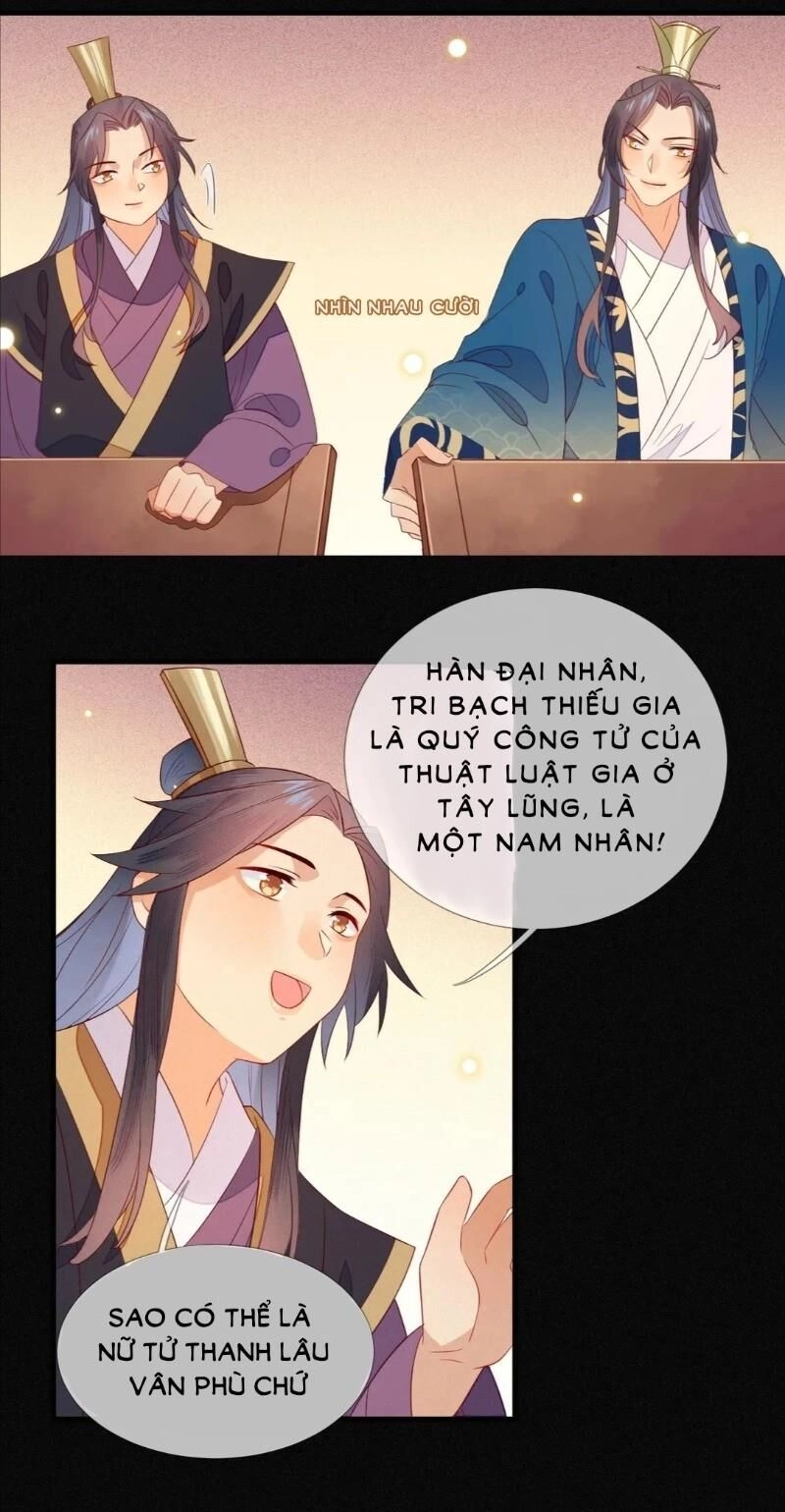 Thừa Tướng, Trẫm Biết Sai Rồi! Chapter 21 - 22