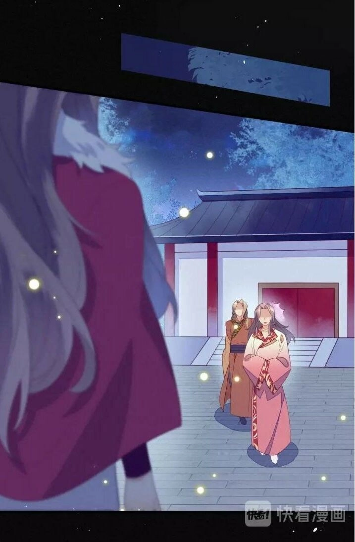 Thừa Tướng, Trẫm Biết Sai Rồi! Chapter 23 - 8