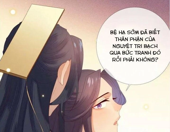 Thừa Tướng, Trẫm Biết Sai Rồi! Chapter 23 - 16