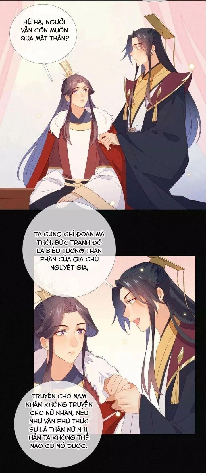 Thừa Tướng, Trẫm Biết Sai Rồi! Chapter 23 - 18