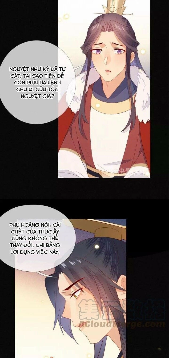 Thừa Tướng, Trẫm Biết Sai Rồi! Chapter 23 - 22