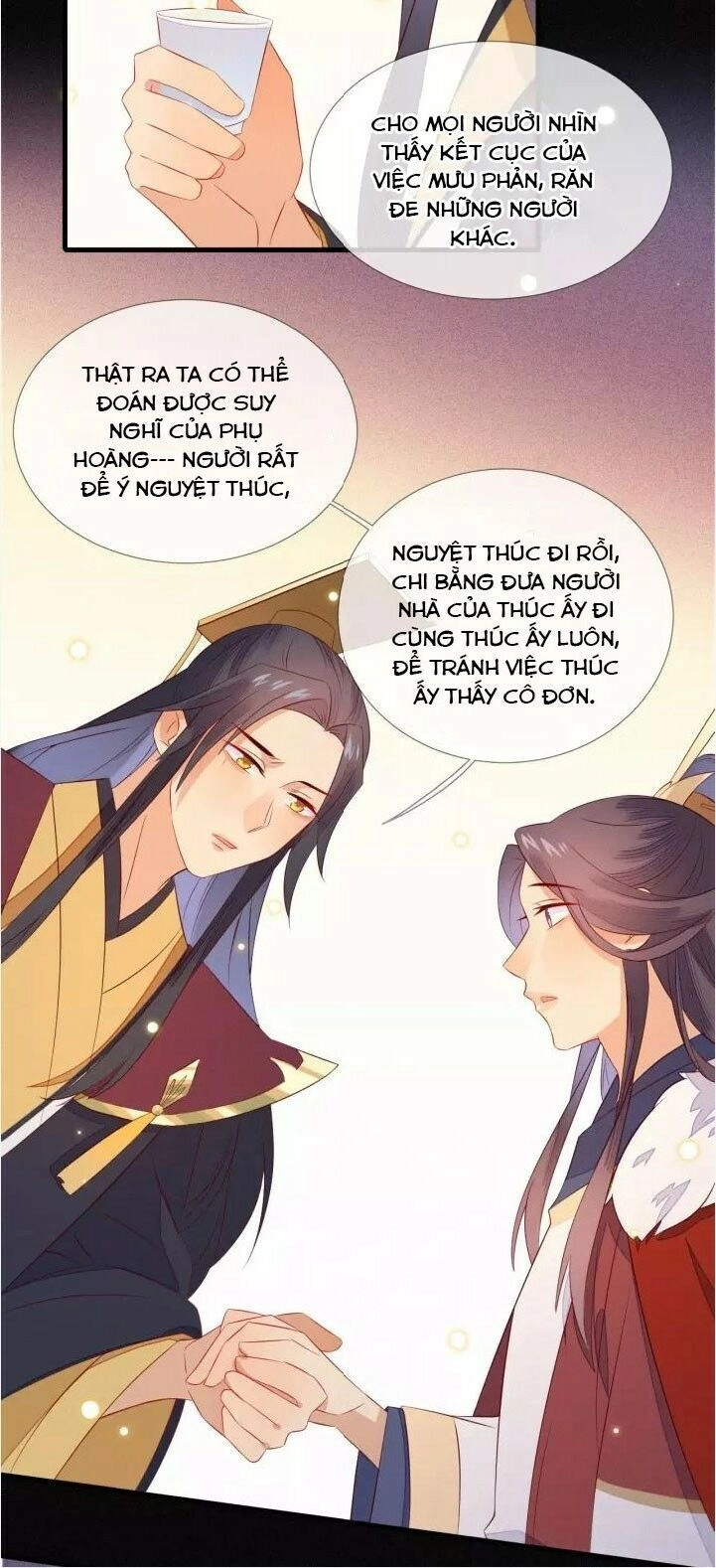Thừa Tướng, Trẫm Biết Sai Rồi! Chapter 23 - 23