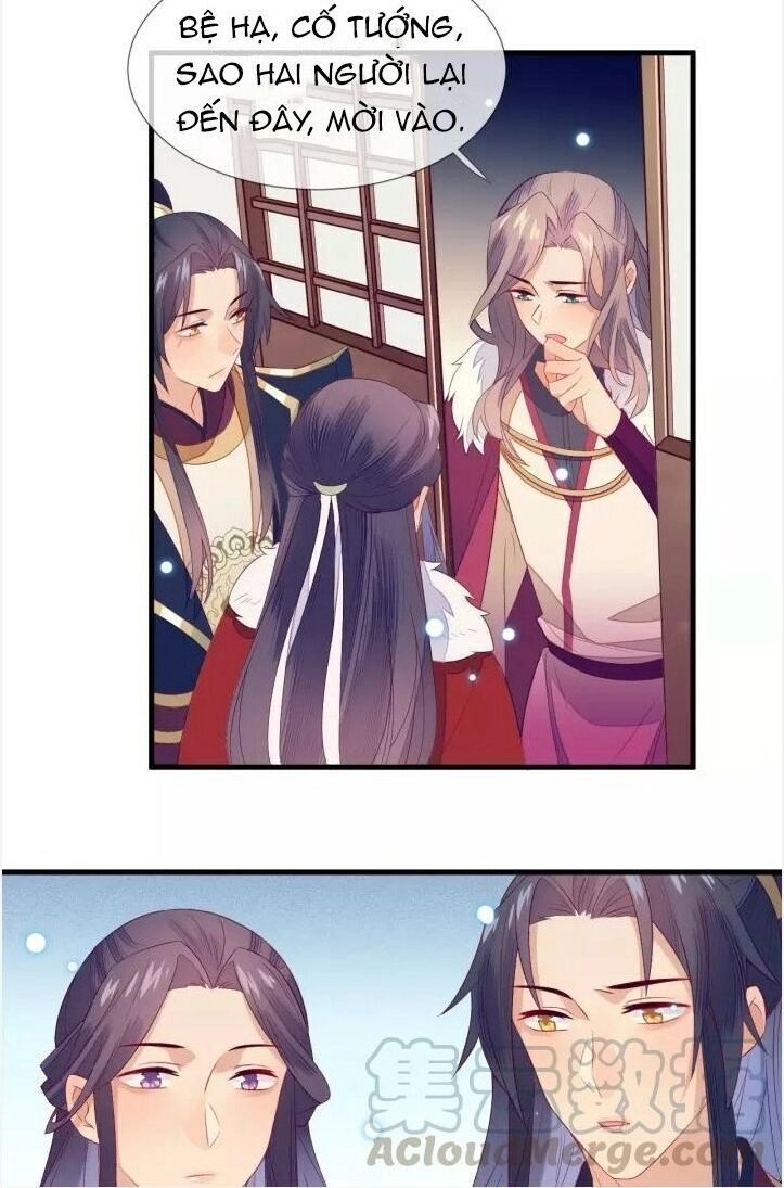 Thừa Tướng, Trẫm Biết Sai Rồi! Chapter 24 - 3