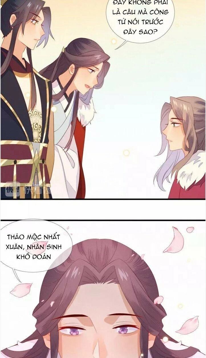 Thừa Tướng, Trẫm Biết Sai Rồi! Chapter 24 - 14