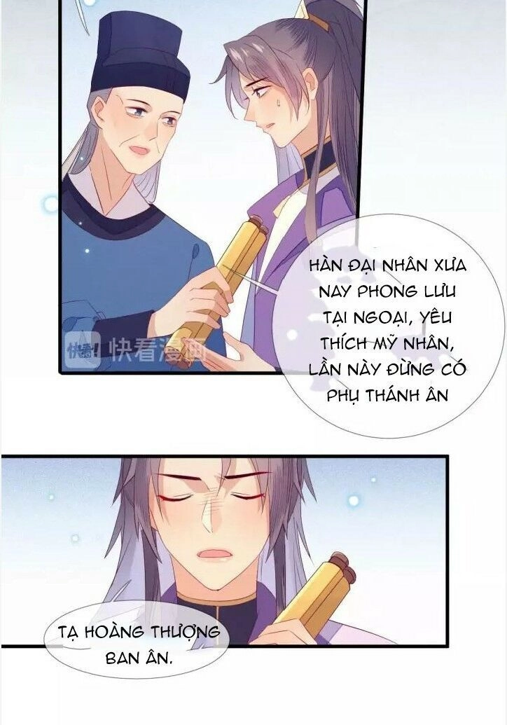 Thừa Tướng, Trẫm Biết Sai Rồi! Chapter 24 - 17