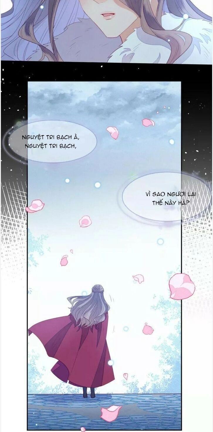 Thừa Tướng, Trẫm Biết Sai Rồi! Chapter 24 - 24