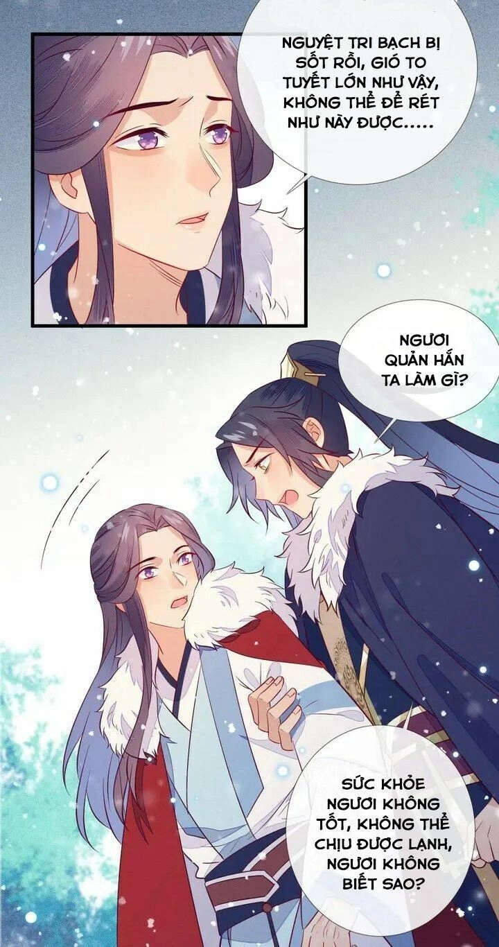 Thừa Tướng, Trẫm Biết Sai Rồi! Chapter 25 - 30