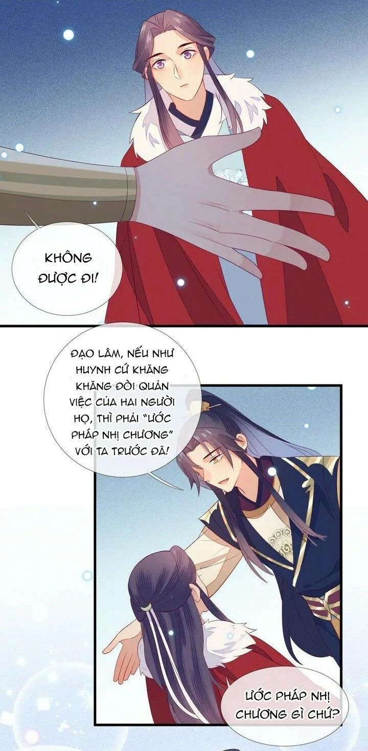 Thừa Tướng, Trẫm Biết Sai Rồi! Chapter 26 - 8