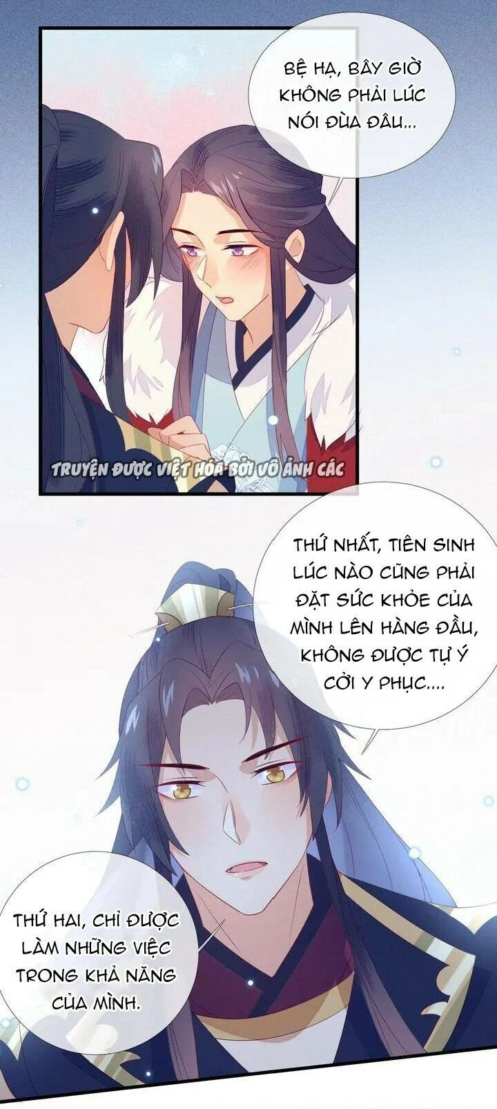 Thừa Tướng, Trẫm Biết Sai Rồi! Chapter 26 - 10