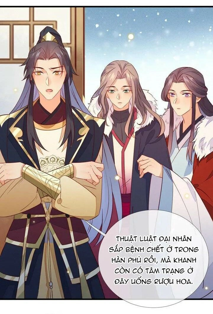 Thừa Tướng, Trẫm Biết Sai Rồi! Chapter 26 - 17