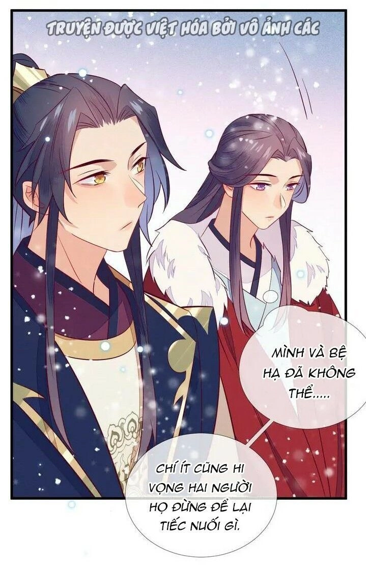 Thừa Tướng, Trẫm Biết Sai Rồi! Chapter 26 - 25