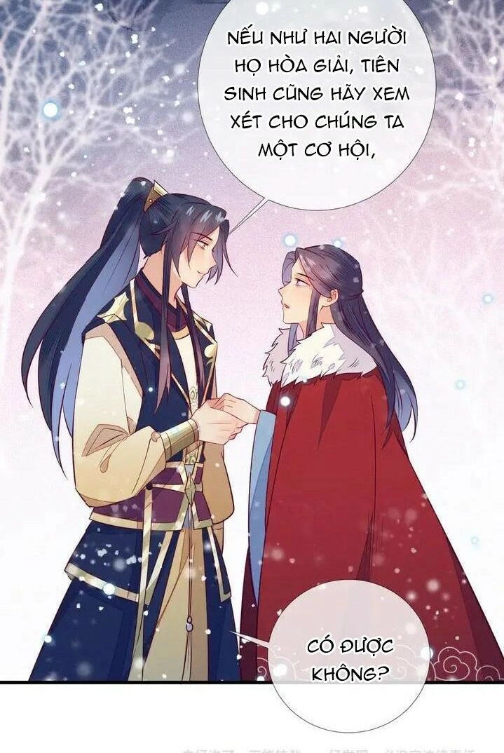 Thừa Tướng, Trẫm Biết Sai Rồi! Chapter 26 - 27