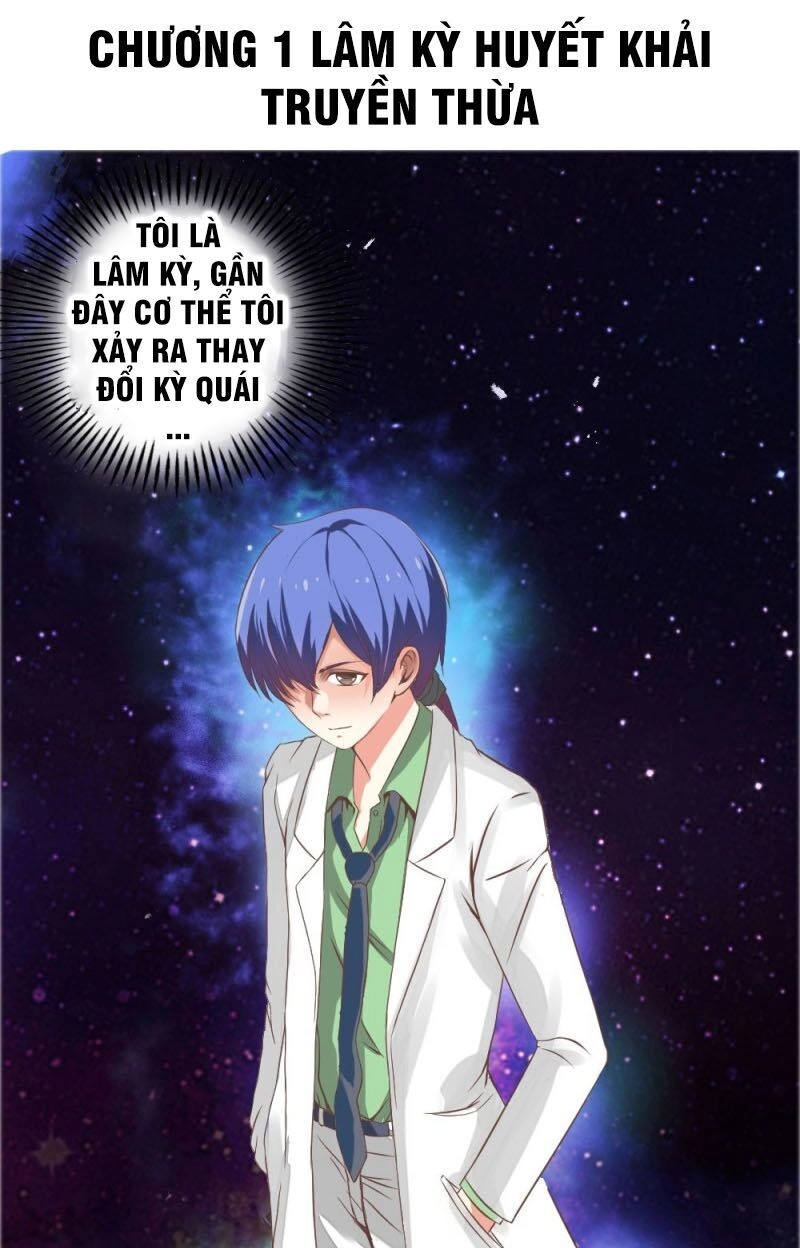 Thấu Thị Y Thánh Chapter 1 - 1