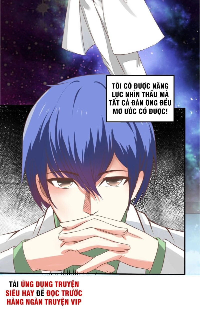 Thấu Thị Y Thánh Chapter 1 - 2