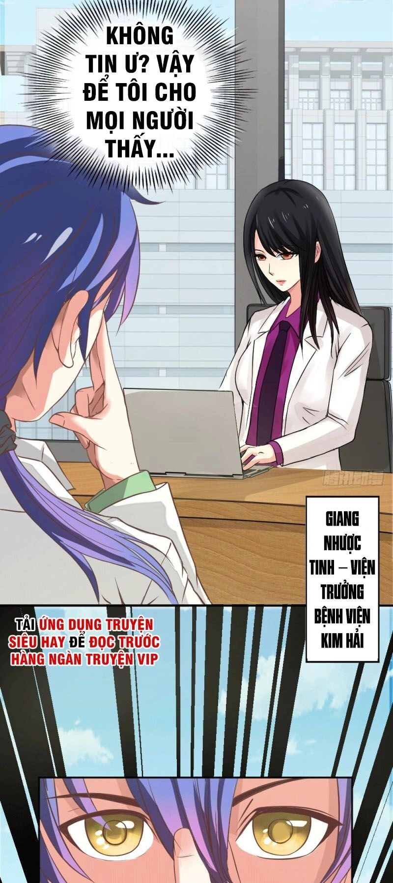 Thấu Thị Y Thánh Chapter 1 - 3