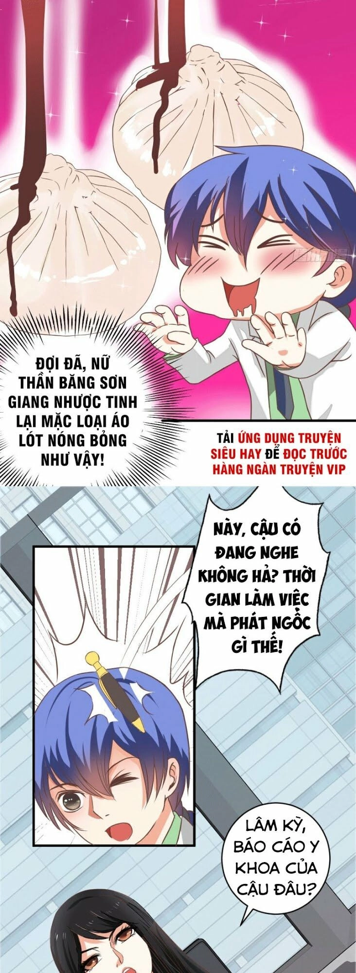 Thấu Thị Y Thánh Chapter 1 - 5