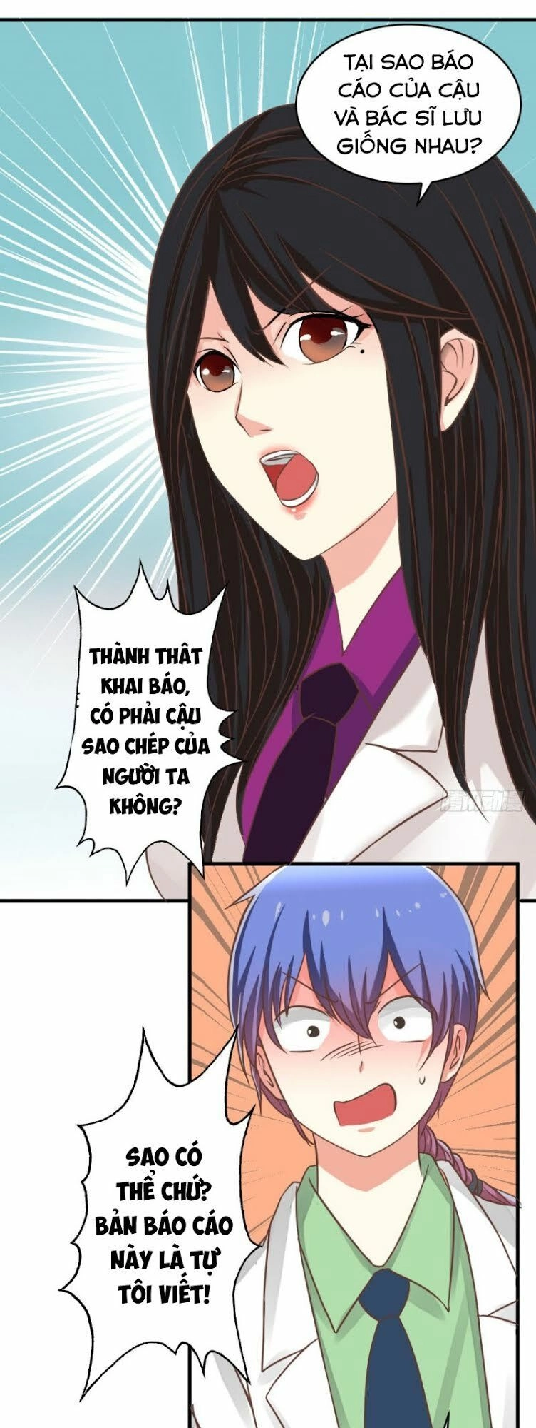 Thấu Thị Y Thánh Chapter 1 - 11