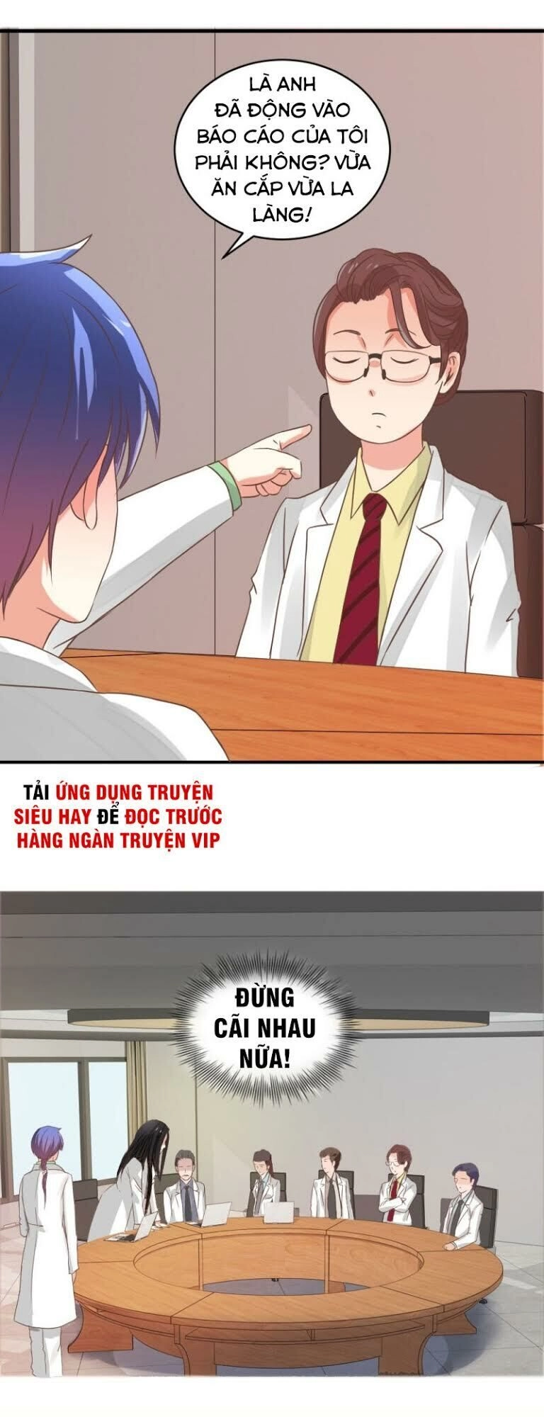 Thấu Thị Y Thánh Chapter 1 - 14