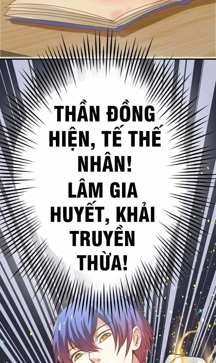 Thấu Thị Y Thánh Chapter 1 - 33