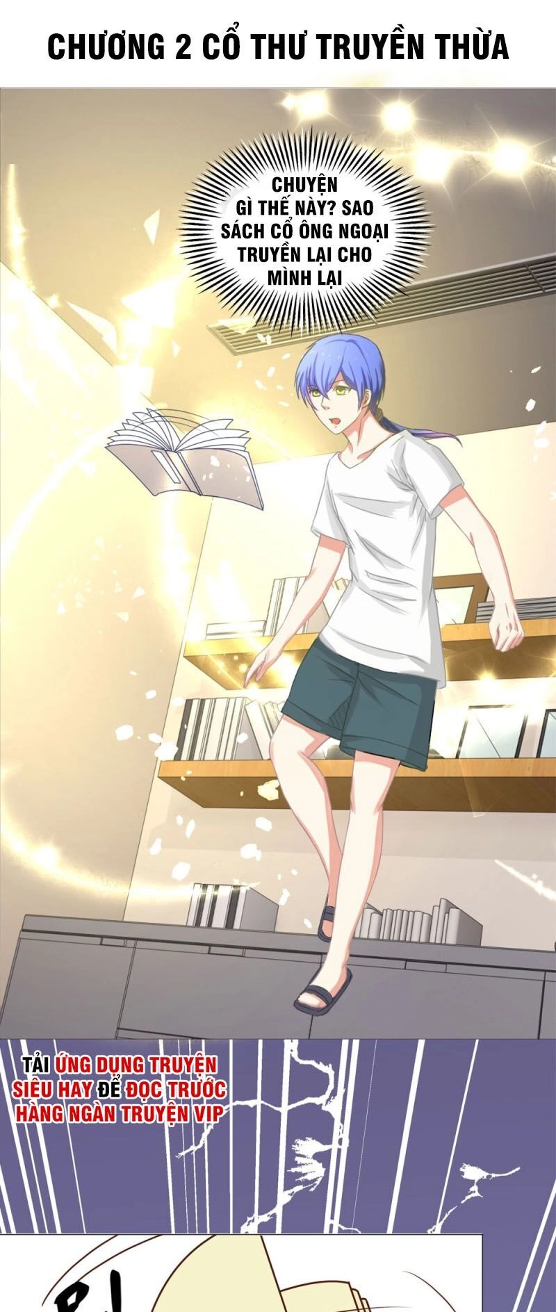 Thấu Thị Y Thánh Chapter 2 - 1