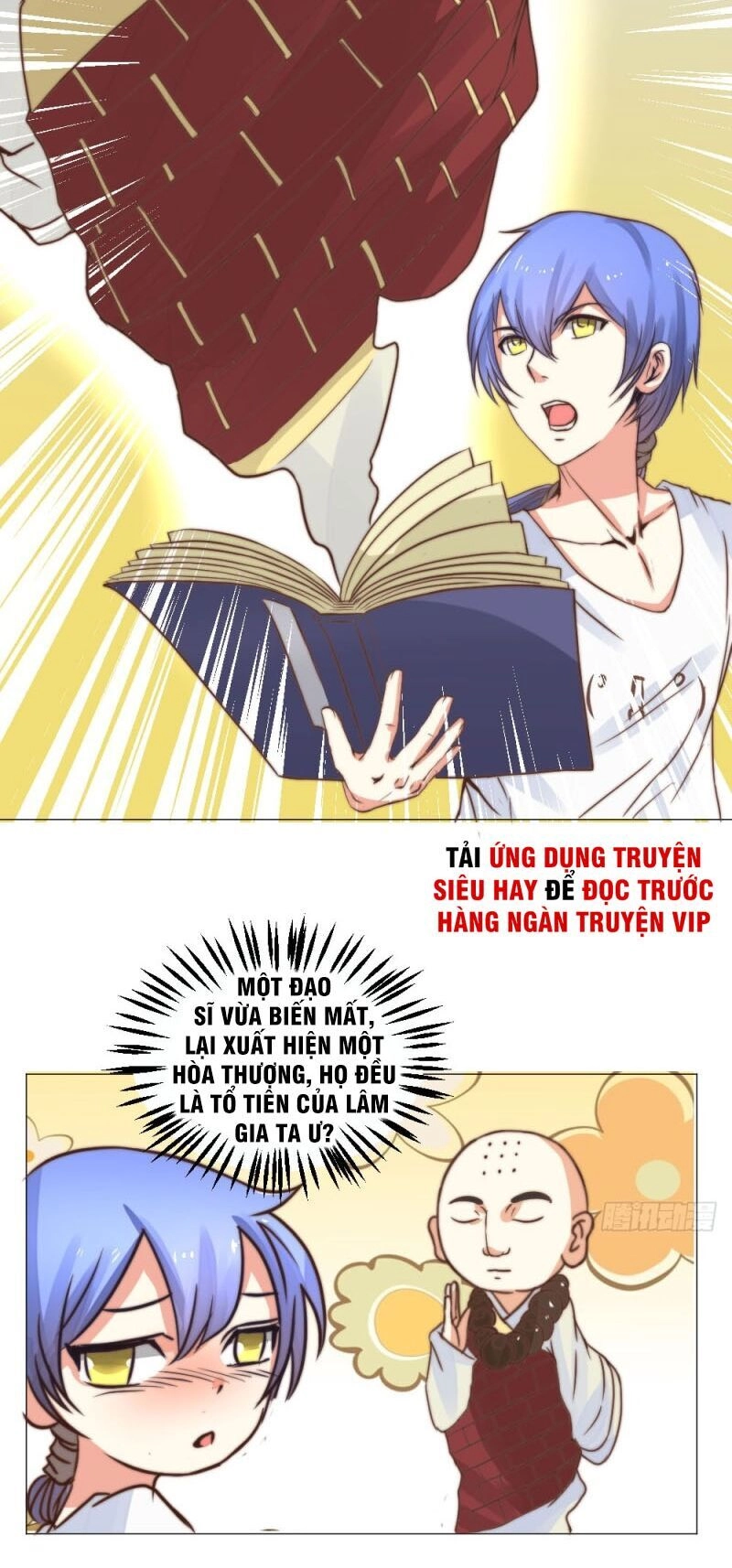 Thấu Thị Y Thánh Chapter 2 - 6