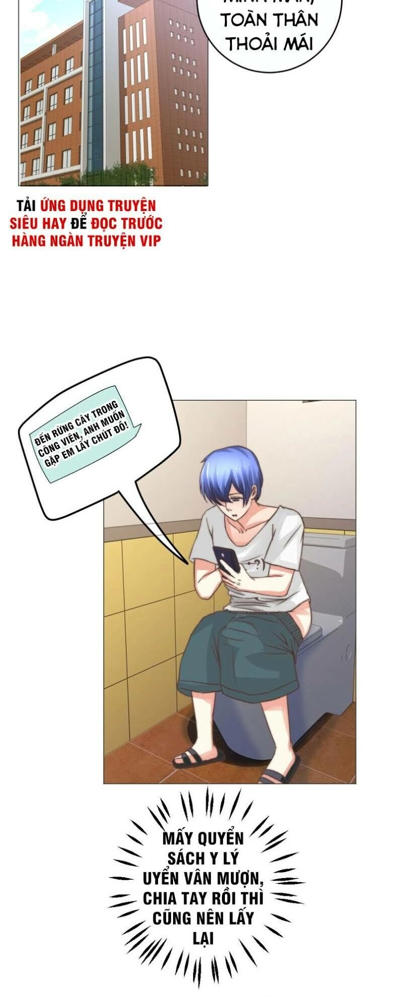 Thấu Thị Y Thánh Chapter 2 - 16