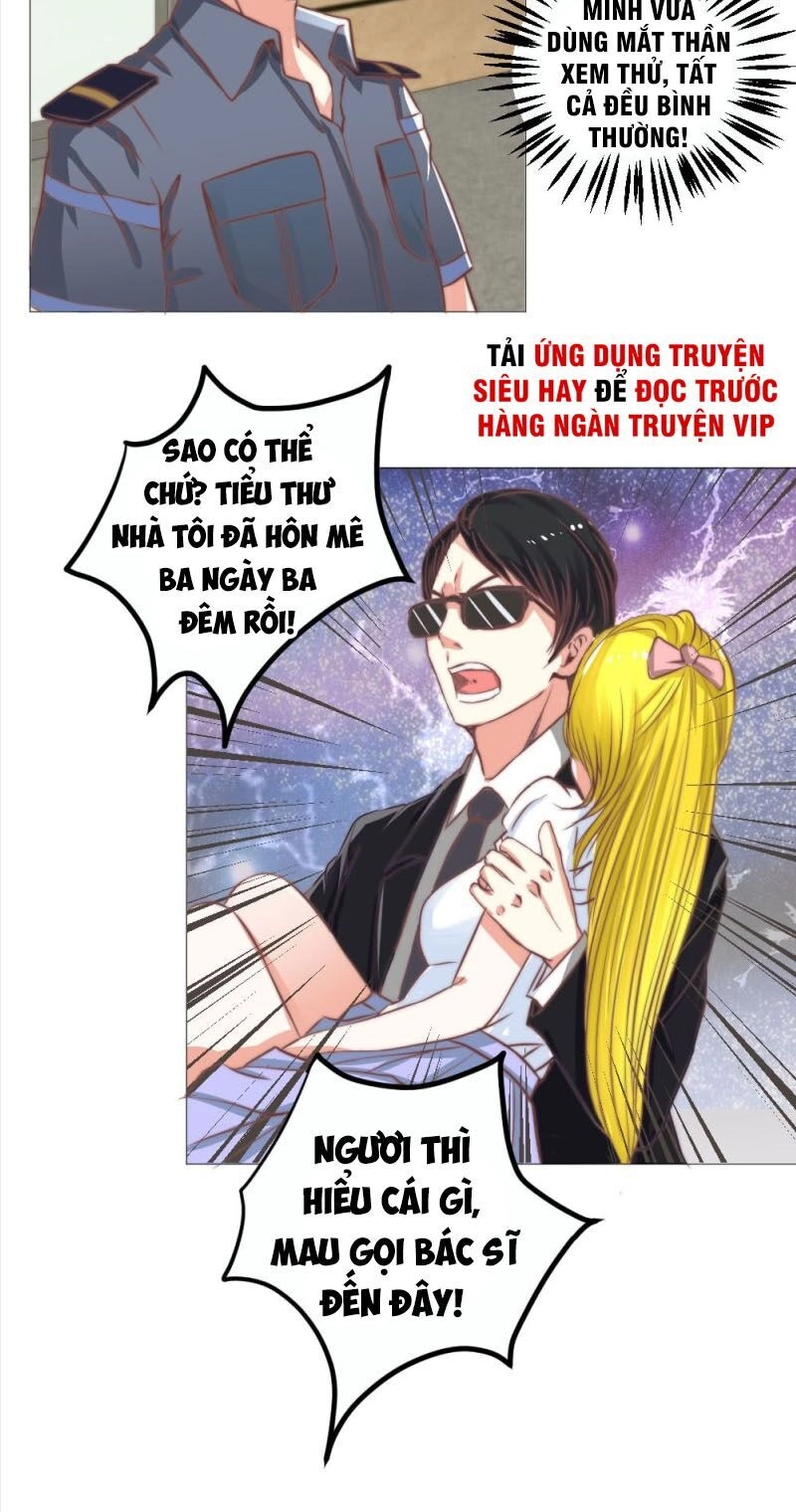 Thấu Thị Y Thánh Chapter 3 - 2