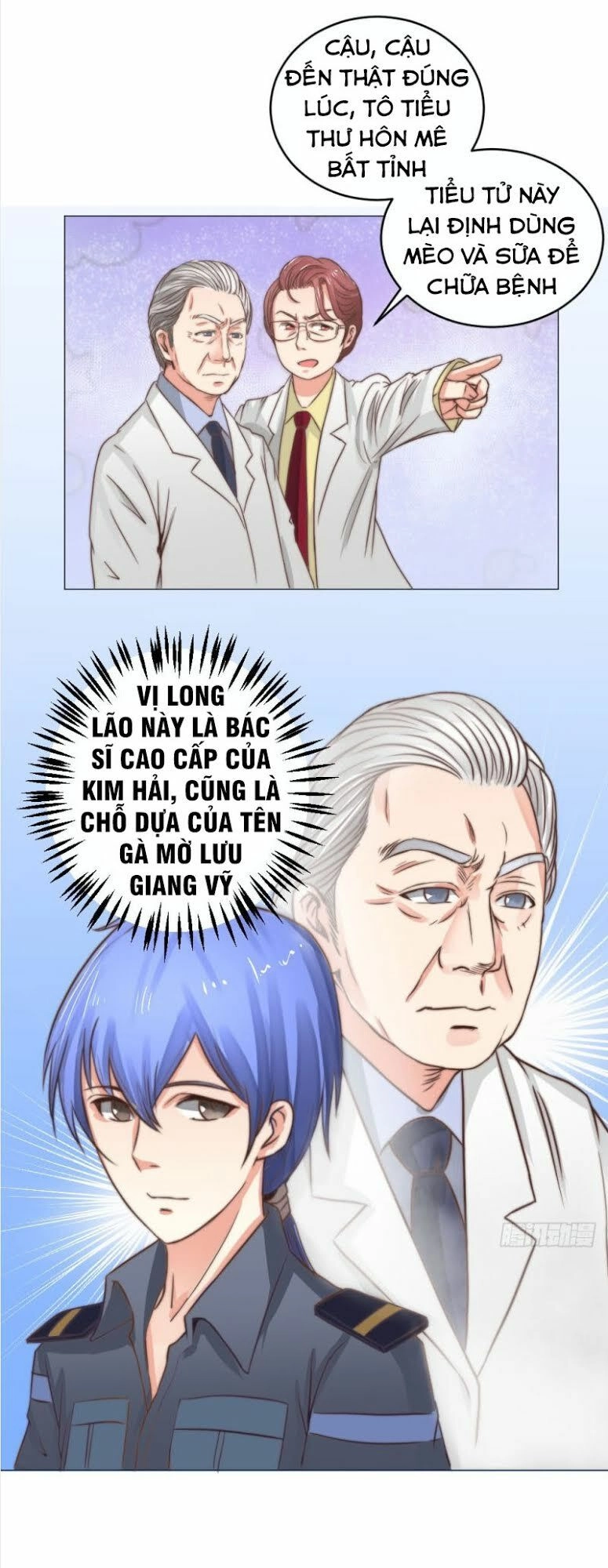 Thấu Thị Y Thánh Chapter 3 - 15