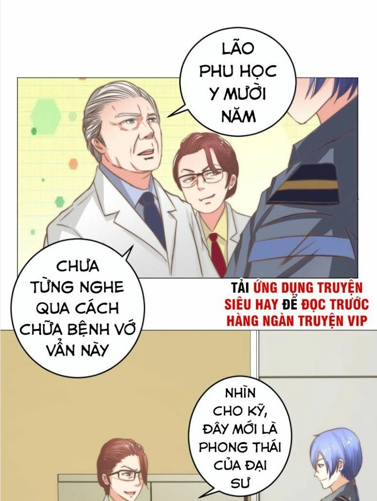Thấu Thị Y Thánh Chapter 3 - 16