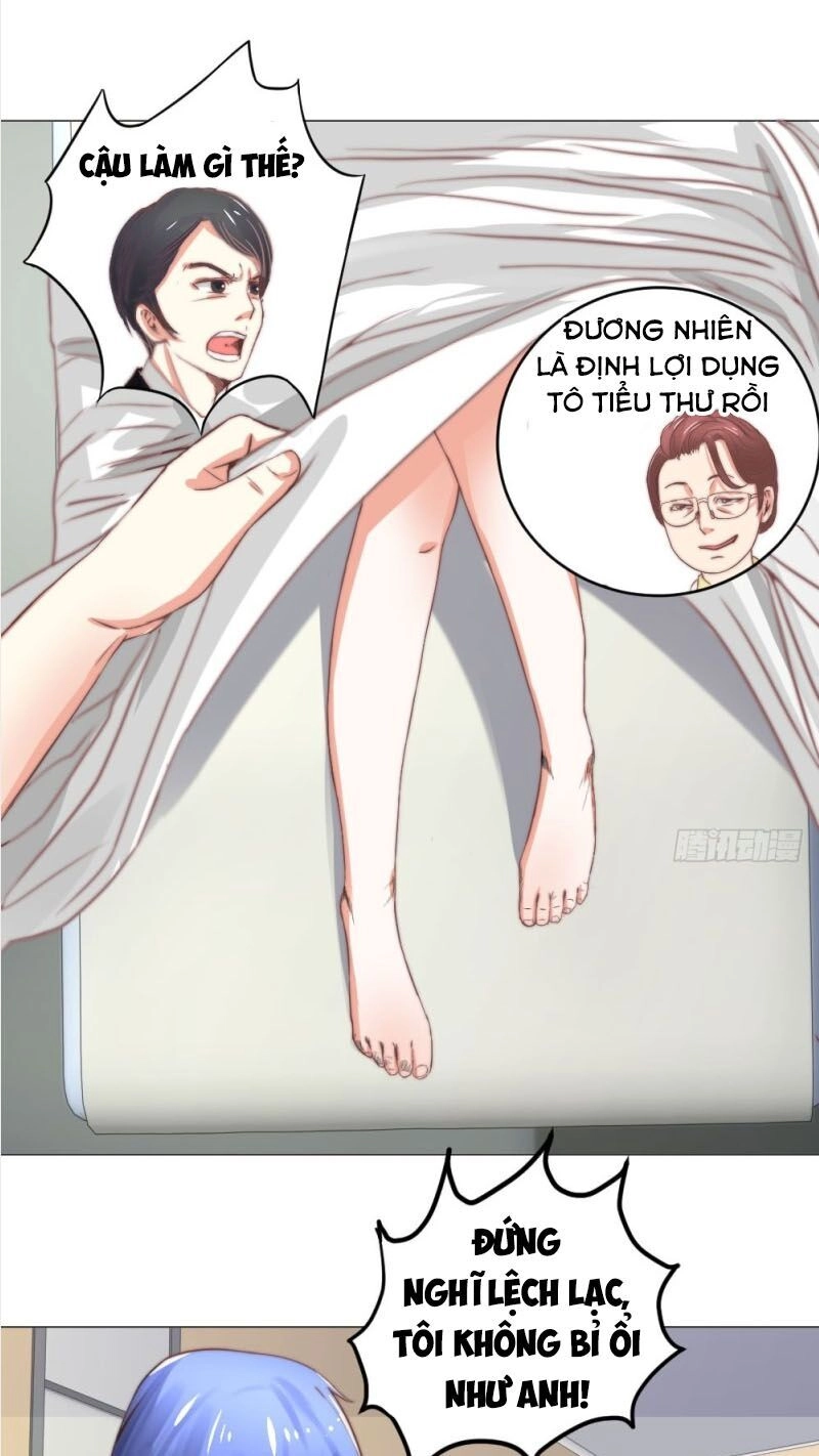 Thấu Thị Y Thánh Chapter 3 - 22