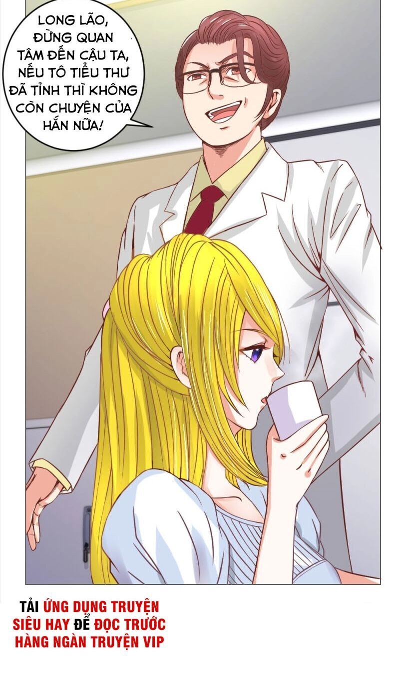 Thấu Thị Y Thánh Chapter 4 - 2