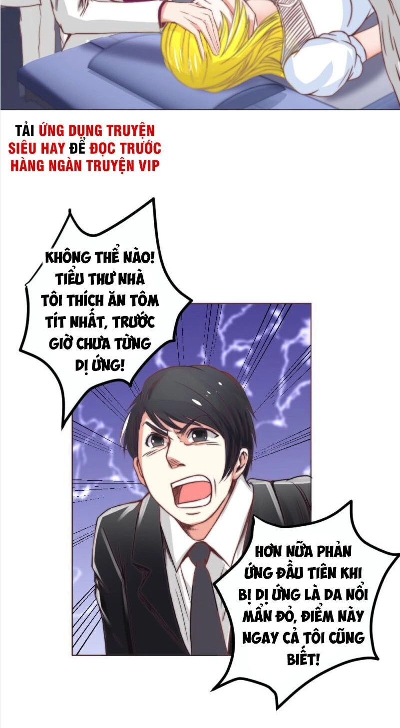 Thấu Thị Y Thánh Chapter 4 - 12