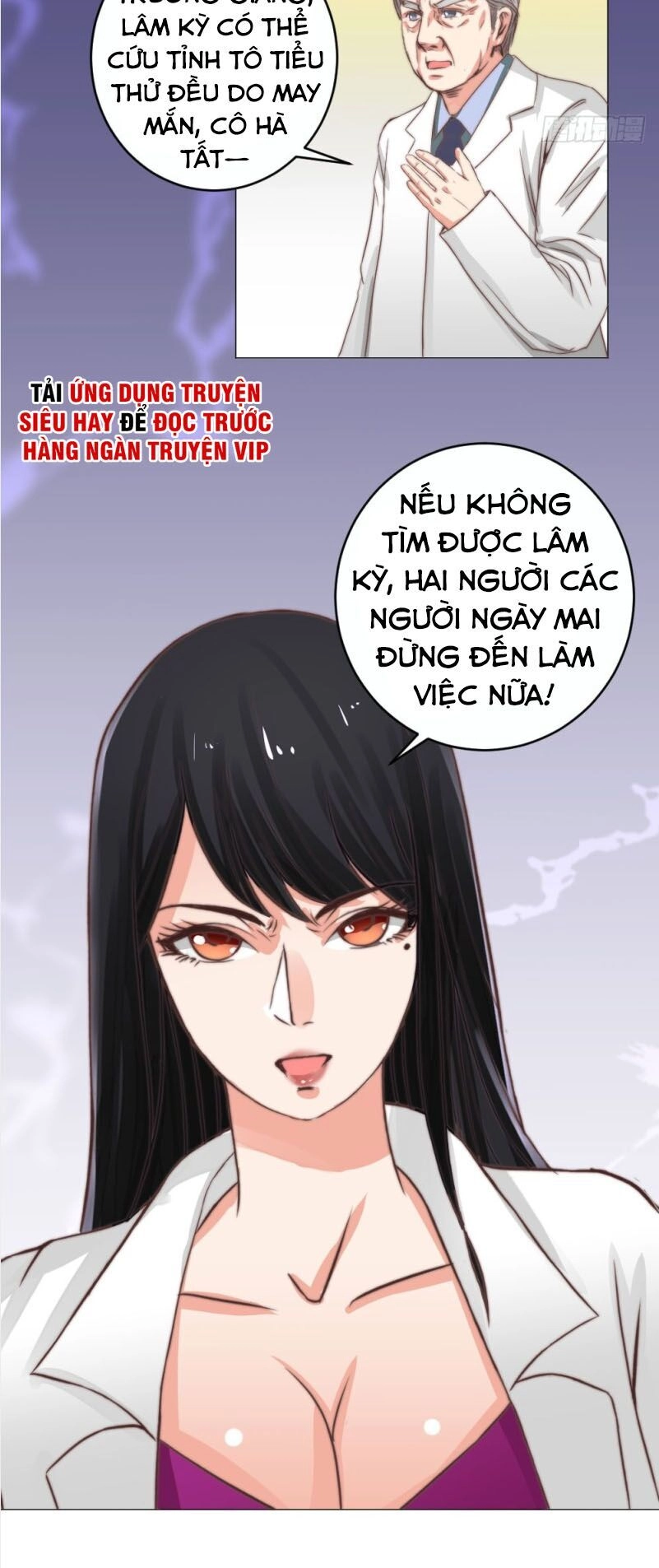 Thấu Thị Y Thánh Chapter 4 - 17