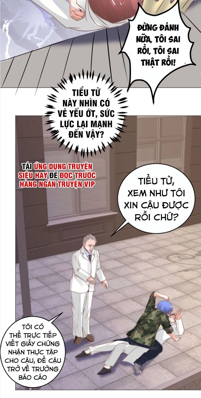 Thấu Thị Y Thánh Chapter 4 - 24