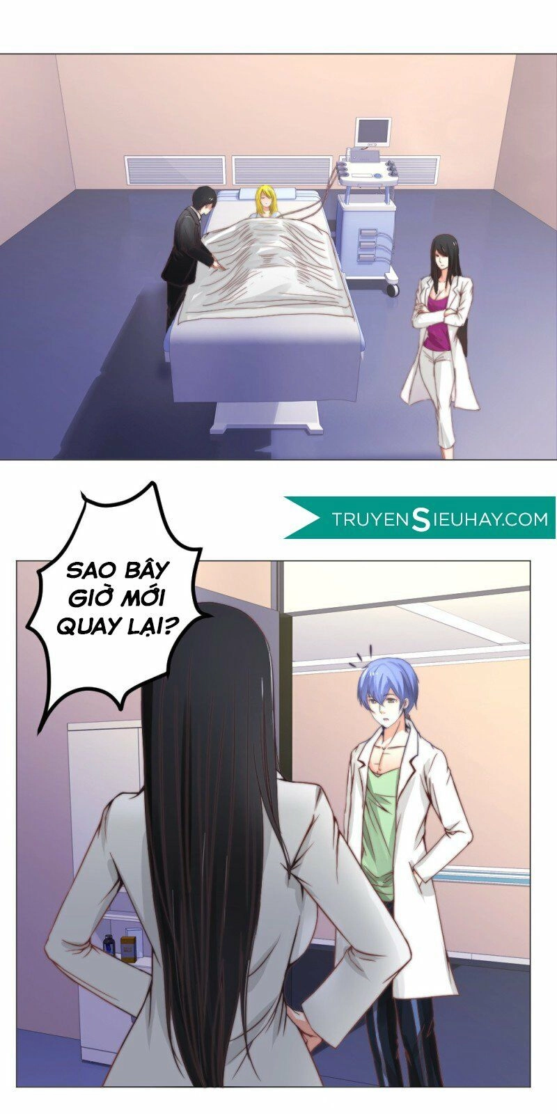 Thấu Thị Y Thánh Chapter 5 - 1