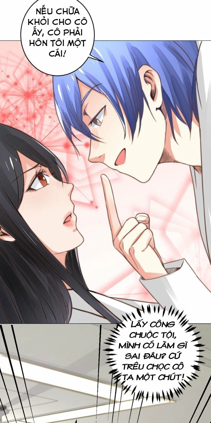 Thấu Thị Y Thánh Chapter 5 - 5