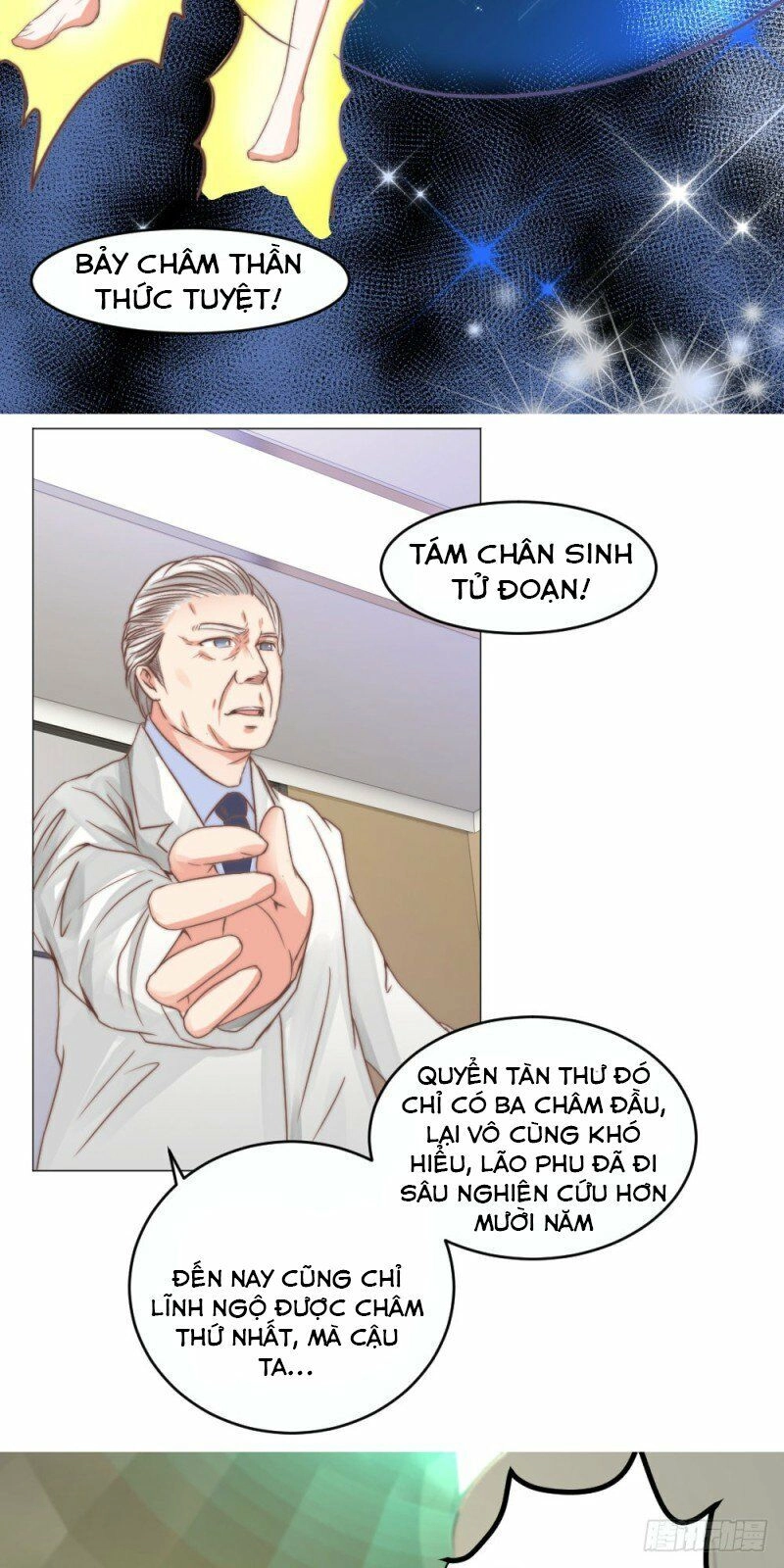 Thấu Thị Y Thánh Chapter 5 - 14