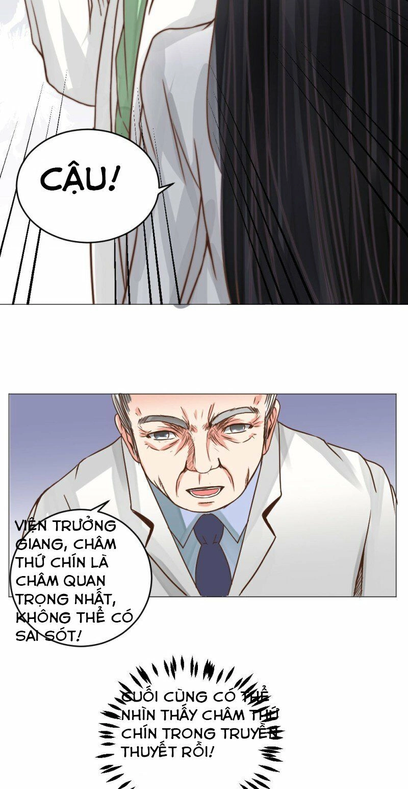 Thấu Thị Y Thánh Chapter 5 - 17